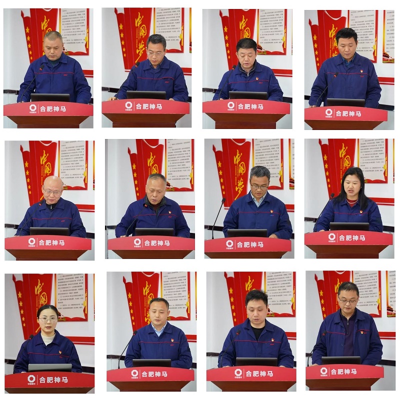乐天堂·fun88(中国区) - 官方网站