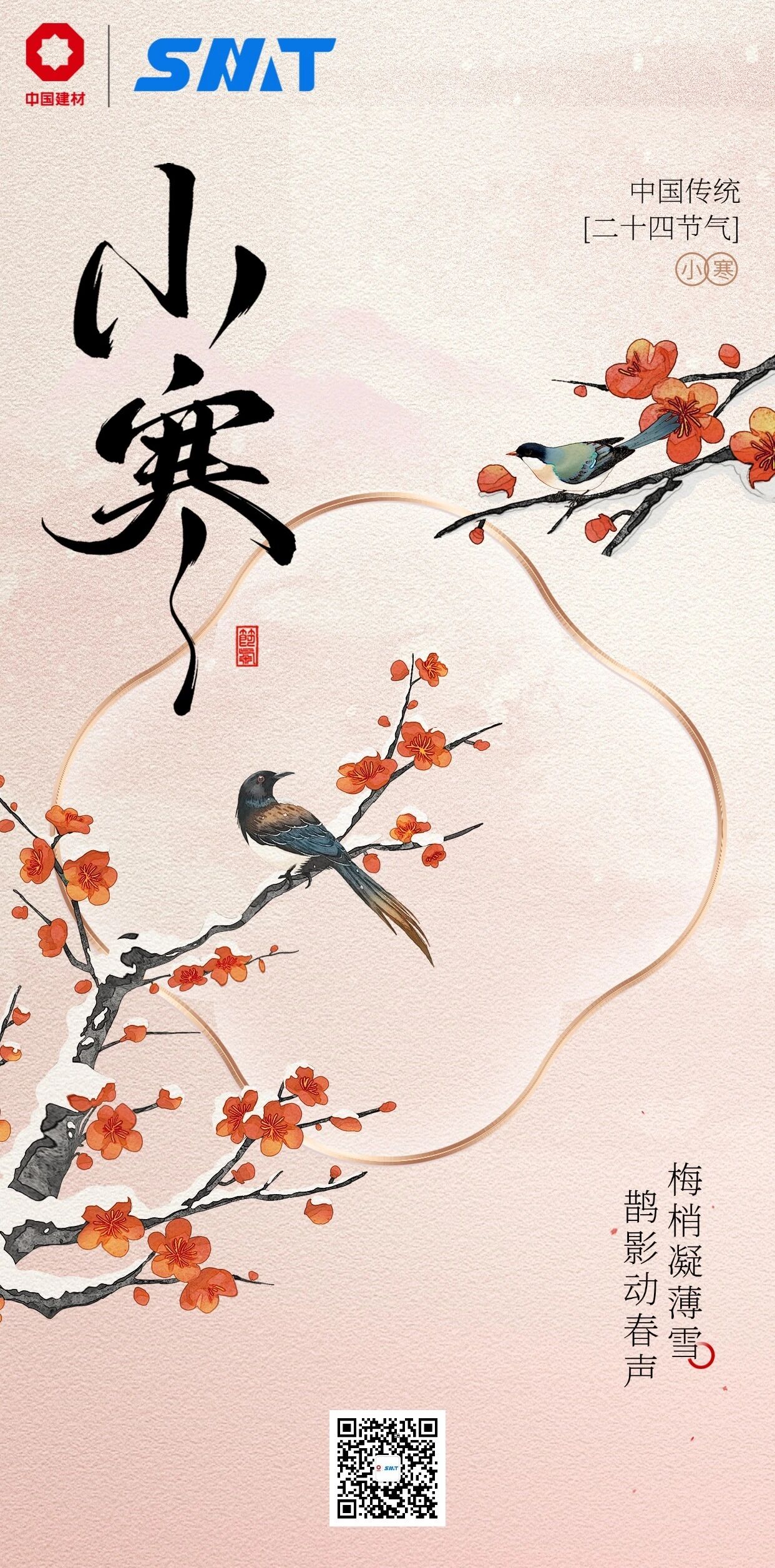 乐天堂·fun88(中国区) - 官方网站
