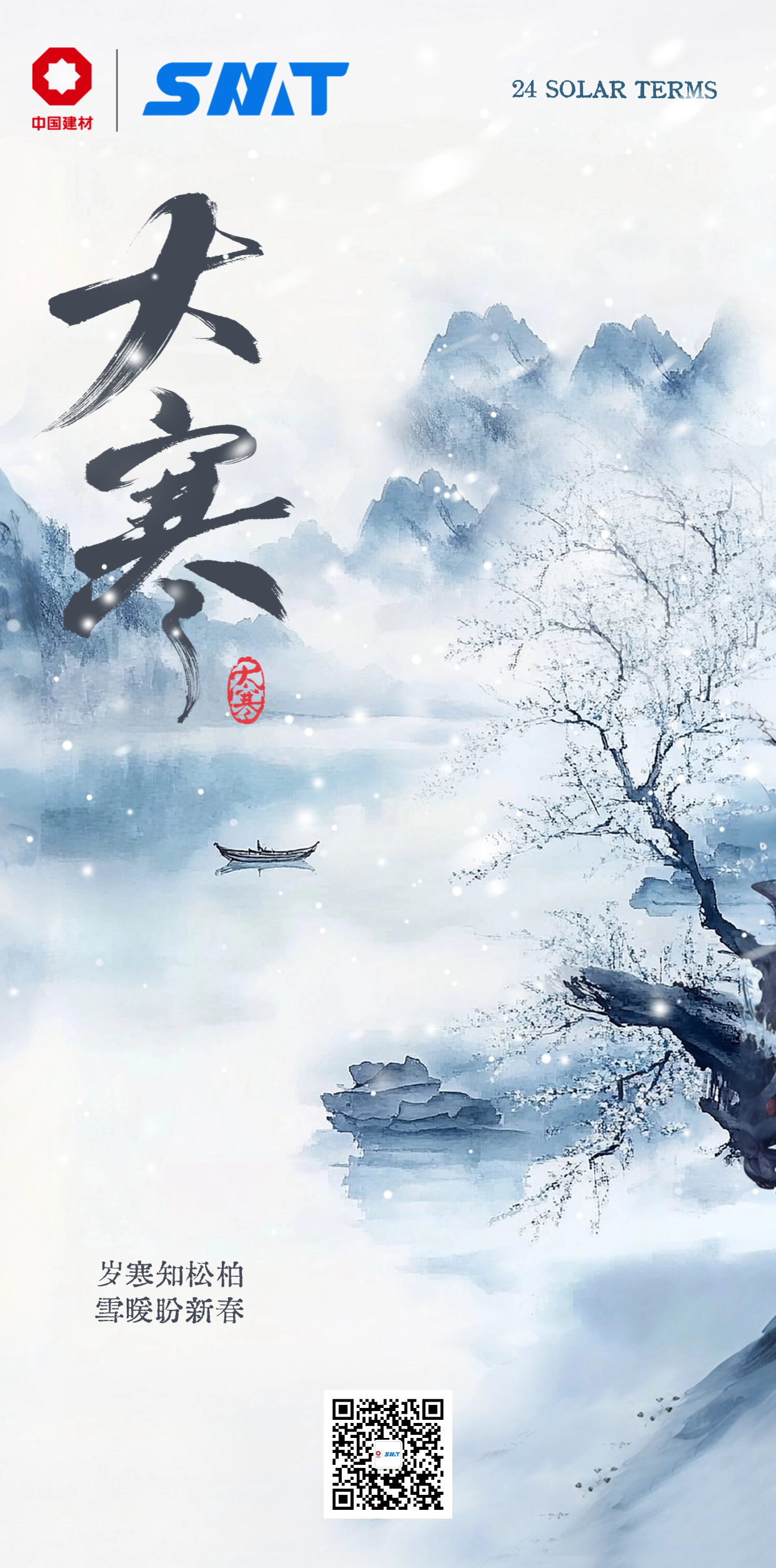 乐天堂·fun88(中国区) - 官方网站